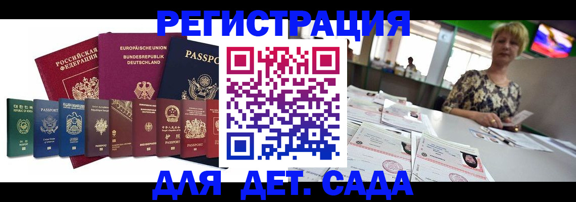 форма 3 в Печоре