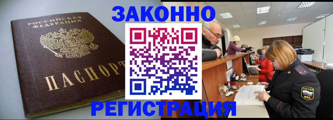 форма 3 в Печоре